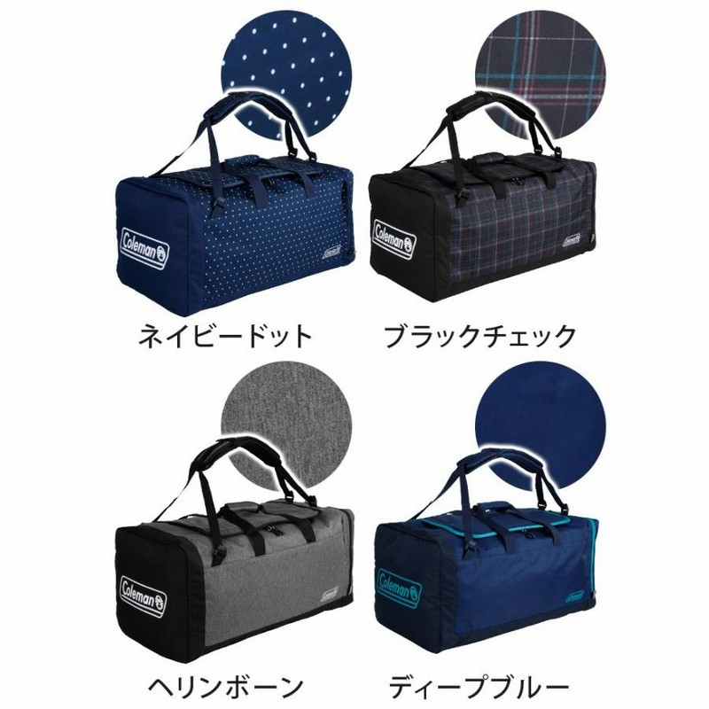 コールマン ボストンバッグ80ℓ（L）（ヘリンボーン） - メルカリ