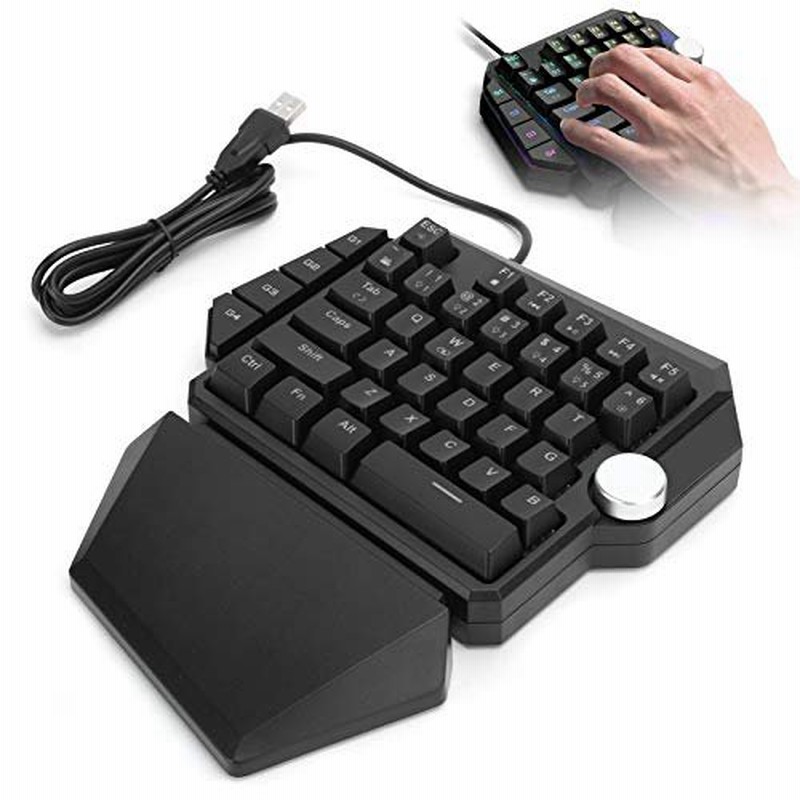 片手rgbバックライト ゲーム用 44キー メカニカルキーボード Pc Ps4 Xboxコンピューター周辺機器用 通販 Lineポイント最大0 5 Get Lineショッピング