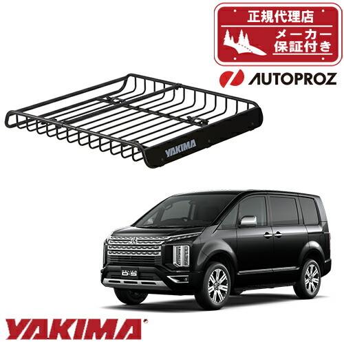 yakima ルーフラック メガウォーリア
