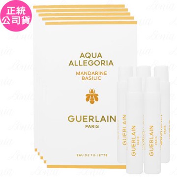 GUERLAIN嬌蘭 花草水語 陽光甜橘淡香水 針管香水(1ml)*5(公司貨)