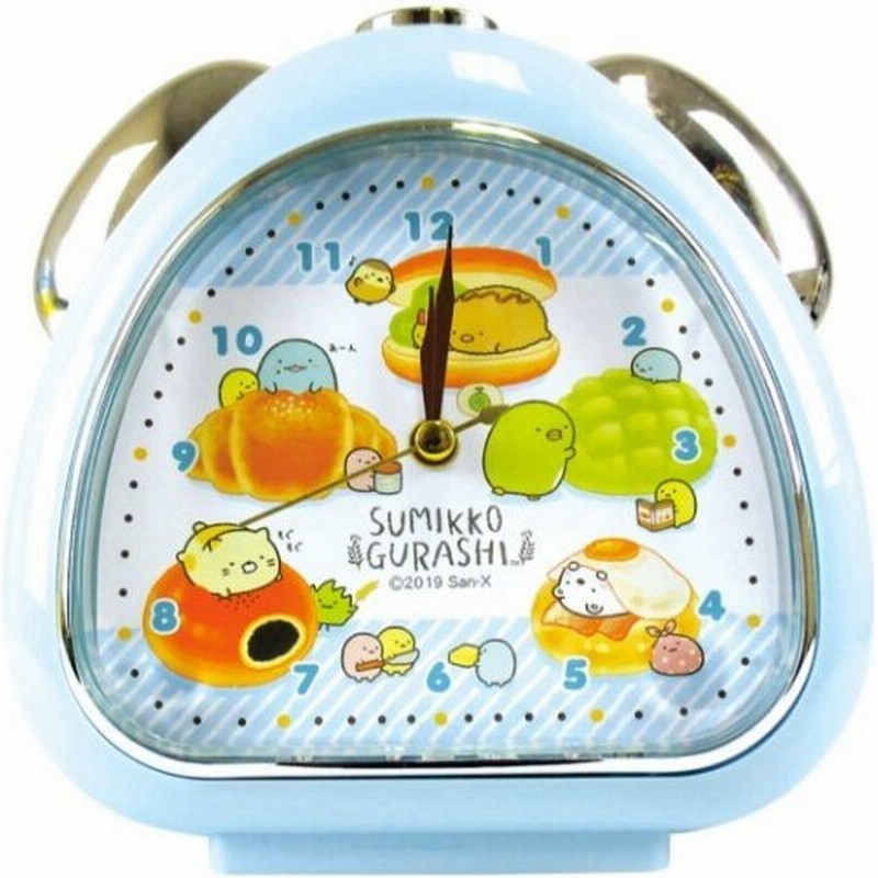 すみっコぐらし 目覚まし時計 キャラクター グッズ おむすび クロック パンきょうしつ サンエックス 通販 Lineポイント最大0 5 Get Lineショッピング
