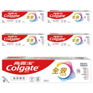 Colgate 高露潔 全效牙膏 清淨薄荷  150g  5條