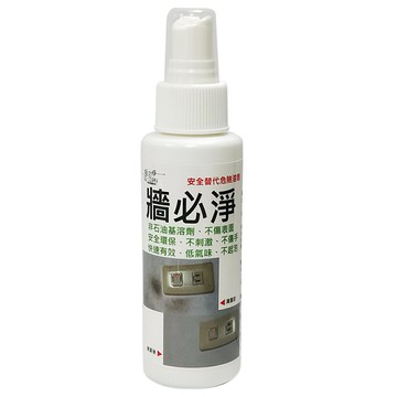 加拿大 牆必淨 100ml (白牆專用)噴霧式輕鬆清除牆壁 牆壁清潔【領券滿額再折千7/31止】