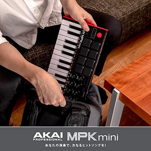 Akai Pro MIDIキーボードコントローラー ミニ25鍵USB ベロシティ対応8ドラムパッド 音楽制作ソフト MPK mini mk3