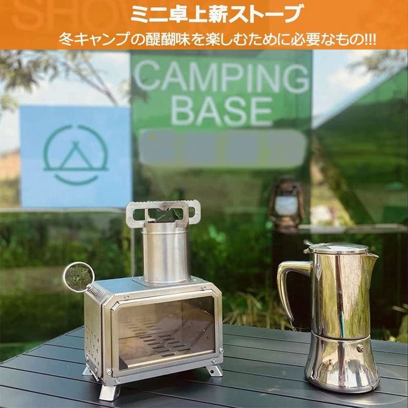 お中元 残暑見舞い