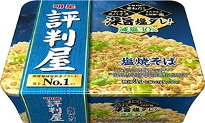 明星 評判屋 塩焼そば 104G×12個