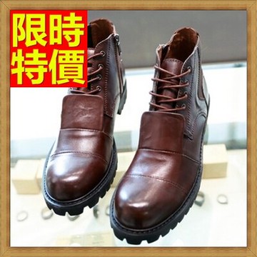 馬丁靴男短筒靴子-真皮革圓頭耐磨男鞋子2色65d6【獨家進口】【米蘭精品】