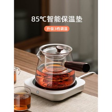 憶壺茶加熱底座茶壺保溫壺墊家用大號恒溫杯墊加熱牛奶可調溫85°