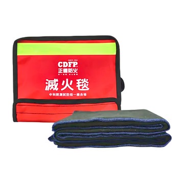 正德防火 台灣製 小型滅火毯/防火毯 - 100cm x 75cm x 0.3cm  NOMEX阻燃纖維，防焰一級合格，SGS檢驗無石綿  0.5kg  1個