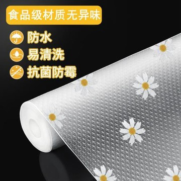 抽屜墊紙櫥柜內鋪紙防潮墊廚房柜子衣柜鞋柜防水防油貼紙批發