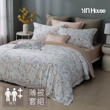 IN-HOUSE-80支天絲棉薄被套床包組(春沐花釀-特大)