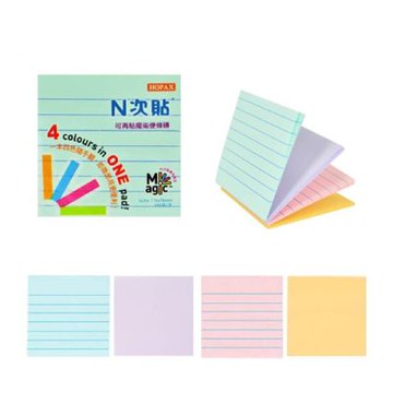 【N次貼】魔術便條磚-標準型 76x76mm 100張/4色/本 61327