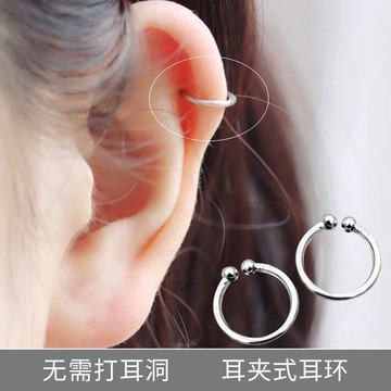 【優選】💥免運！台灣有貨💥耳夹无耳洞女冷淡风小圆圈耳骨环耳挂耳扣无耳洞社会耳骨夹女💥可開票💥