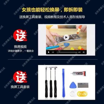適用真我x3屏幕總成帶框realmeX3手機內外觸摸液晶顯示屏總成原裝