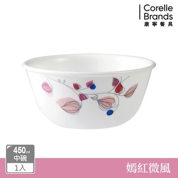 【美國康寧 CORELLE】嫣紅微風450ml中式碗