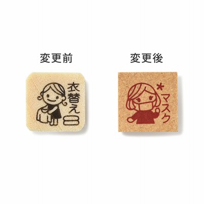 かわいくしたいな！ 小さなスタンプの会 フェリシモ FELISSIMO | LINEブランドカタログ