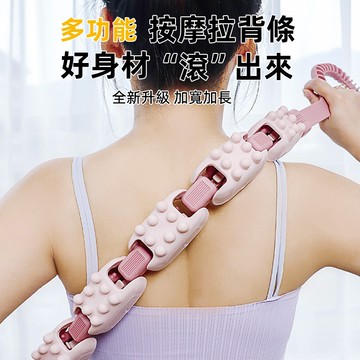 🔥台灣現貨2025最新款🔥肩頸按摩 背部按摩 穴道按摩 滾輪按摩 不求人 按摩機 經絡 肩頸 滾珠 按摩神器 滾輪按摩器