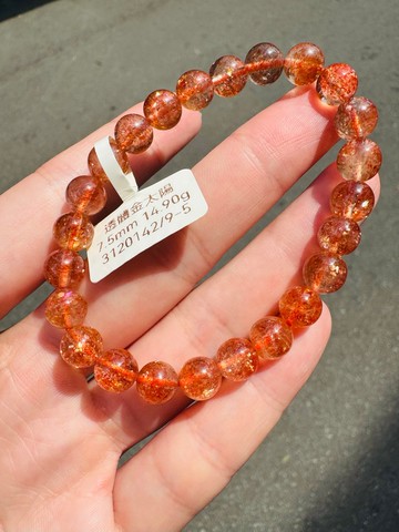 透體閃亮金太陽太陽石7.5mm14.90g化太歲事業旺財陽氣正面磁場