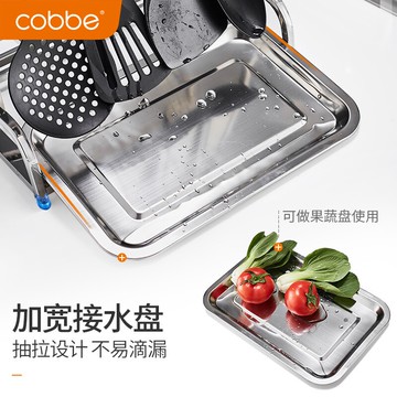 不銹鋼鍋蓋收納架坐式刀架家用廚房用品放菜案板架子砧板置物架.