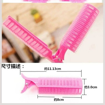 鴨嘴卷發筒夾兒童卷發神器小號寶寶燙發神器包租婆發卷家用