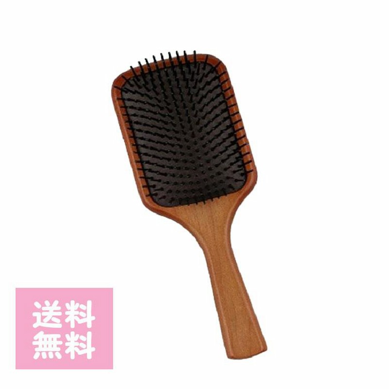 木製ヘアブラシ 平面型 【公式通販】