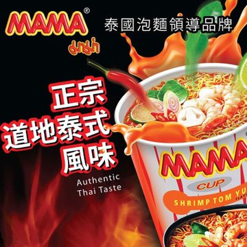 【泰國MAMA】酸辣蝦味麵x36杯 (60g/杯)