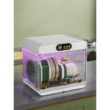 寶寶餐具收納盒烘干消毒嬰兒碗筷輔食工具收納柜奶瓶收納盒瀝水架