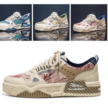 JP Queen New York 花漾印刷拼色透氣男性厚底運動休閒鞋(3色可選)