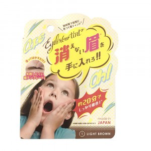 SHO-BI Eyebrow Tint LB (light brown) 8ml PT74230