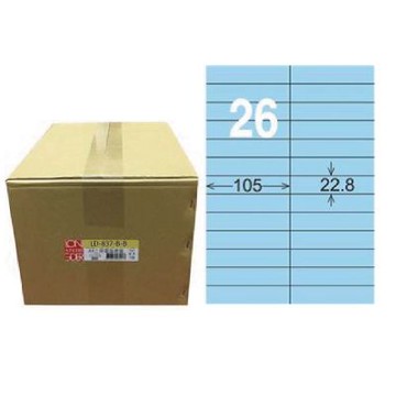 【龍德】LONGDER 三用電腦標籤 A4 26格 22.8*105mm淺藍1000張/箱 LD-837-B-B(適用雷射、噴墨、影印)