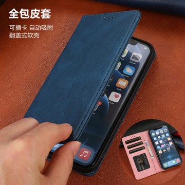 適用iphone15pro手機殼新品蘋果14 pro max保護帶翻蓋皮套ip13全包防摔plus插卡mini純色手機外套wallet case
