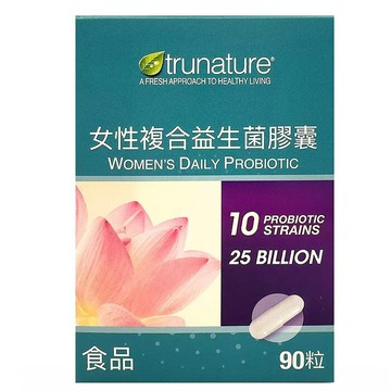 [COSCO代購5] D136053 trunature 女性複合益生菌膠囊 90粒