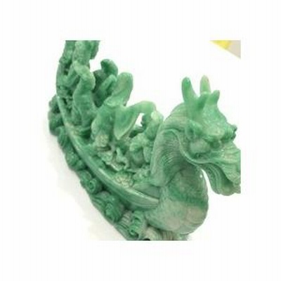 稀少品】 ヒスイ 天然翡翠 龍 ドラゴン 布袋様 七福神 置物 精密