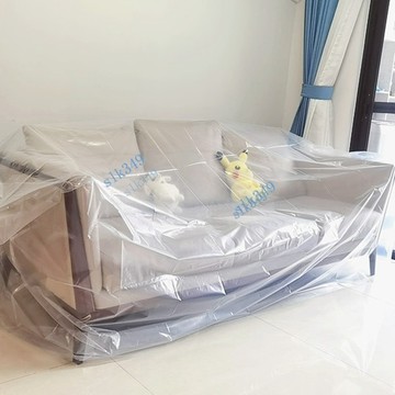 台灣出貨 滿199發貨 加厚沙發防塵罩 防灰塵防塵膜家具保護套 電視洗衣機冰箱搬家打包袋