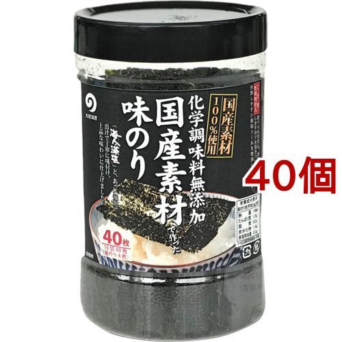 化学調味料無添加 国産素材で作った 味のり 10切40枚入*40個セット