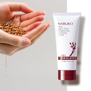 【NARUKO】紅薏仁健康雪白洗面霜120ml