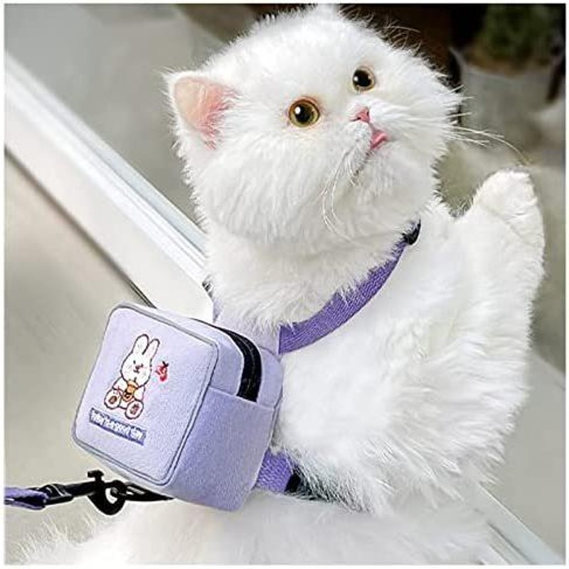 SALE／73%OFF】 Yurika 猫 ハーネス 抜けない かわいい 猫リードセット お散歩 お出かけ用 犬ハーネス ねこベスト 室外 室内飼い  軽量胴輪 簡単脱着式 ソフト首に優しい 牽引ロープ ポーチ付 S パープル montemar.com.mx