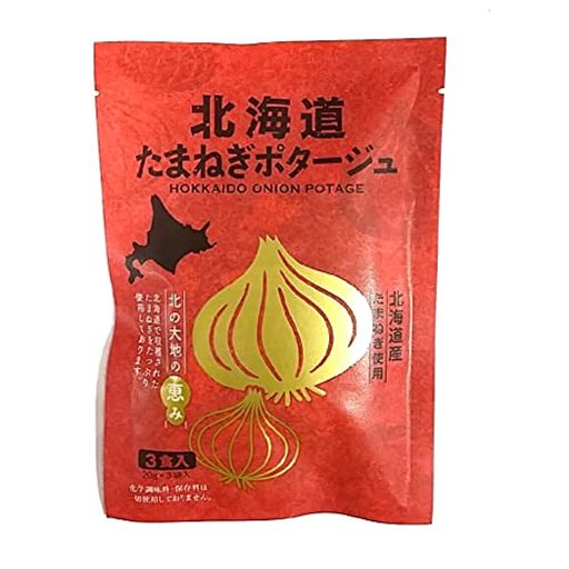 北海道ダイニングキッチン 北海道たまねぎポタージュ 3食(20G3食)