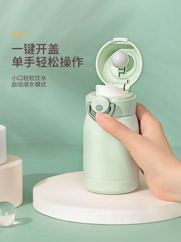 迷你可愛兒童保溫杯女高顏值小巧便攜不銹鋼水杯子小學生直飲專用