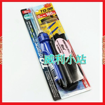 【威利小站】KOTE TQ-98 快速加熱陶瓷烙鐵  316.698  附防熱蓋/發熱體 TQ-88 TQ-98共用