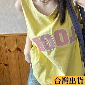 🌈台倉出庫🌈 夏日多巴胺穿搭刺繡顯瘦超爽棉超大碼240斤港風潮字母背心女外穿.