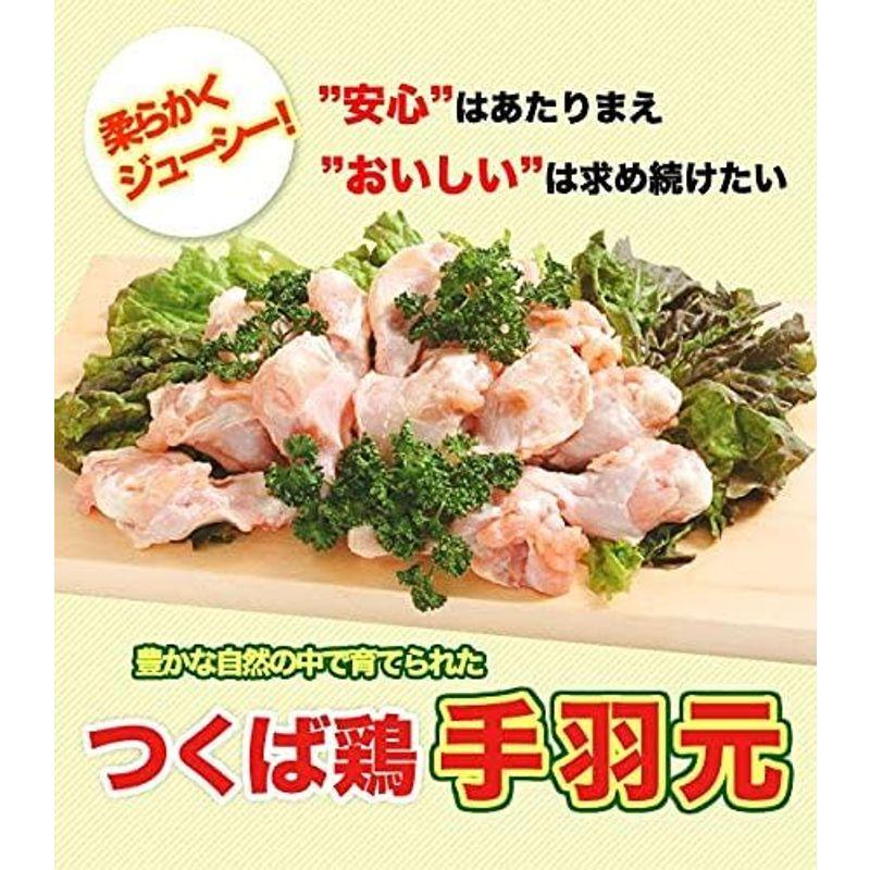 つくば鶏 手羽元 4kg(2kg2パックでの発送)(茨城県産)(特別飼育鶏)柔らかくジューシーな味唐揚げや煮るのにも最適な鳥肉