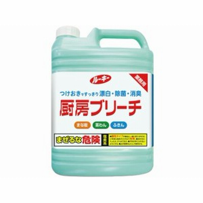 ルーキー 厨房ブリーチ 5kg 第一石鹸