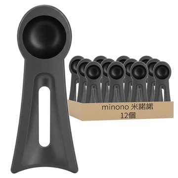 minono 米諾諾 可立式鍋蓋把手標準型  12個  黑色
