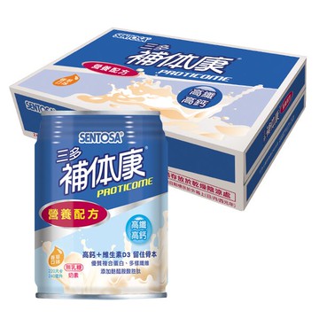 安博氏 三多 補体康 高纖高鈣營養配方(240mlx24罐/箱)