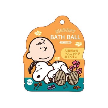 沐浴球 SNOOPY  75g  1個