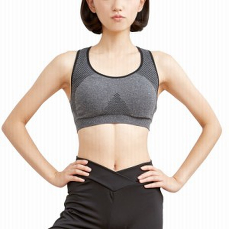 最大1000円off スポーツブラ 揺れない ブラジャー ブラトップ スポブラ 姿勢矯正 メッシュ素材 姿勢サポートスポーティーブラ レディース 通販 Lineポイント最大1 0 Get Lineショッピング