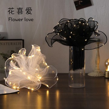 網紅帶燈浪花紗褶皺波浪紗蛋糕烘焙圍邊紗花店禮品鮮花包裝