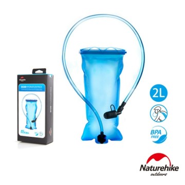Naturehike 雙料耐壓運動便攜吸嘴飲水袋2L 藍色-急