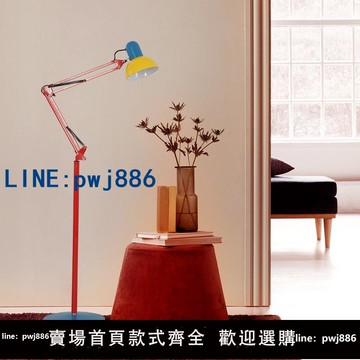 【便宜有好貨】孟菲斯護眼落地燈彩色氛圍燈兒童房客廳臥室學習閱讀立式落地臺燈